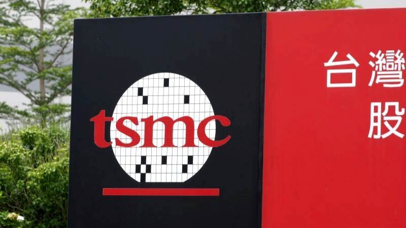 TSMC reports 44.7% surge in July 2024 revenue