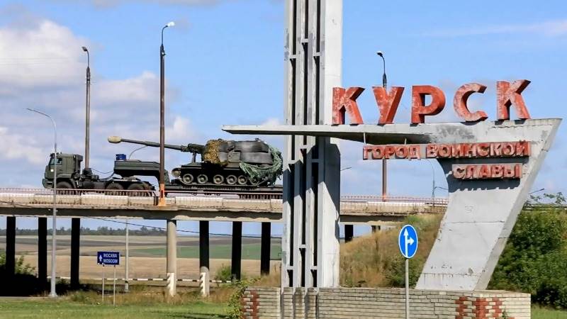 13 injured in Ukraine’s attack on Kursk