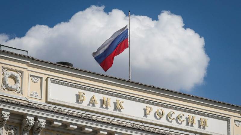 Bank of Russia says rates could reach 20%