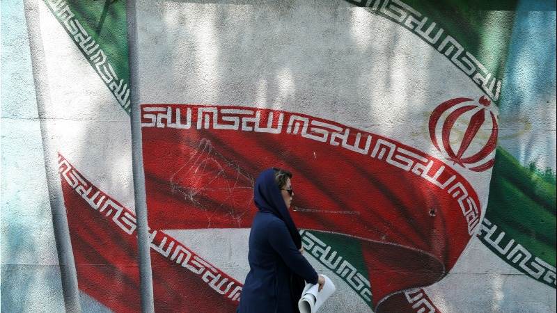 Central Bank of Iran, other banks allegedly hit by cyberattack