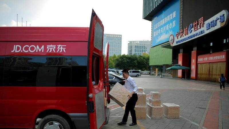 JD.com: Net revenues climb 1.2% to $40.1B in Q2