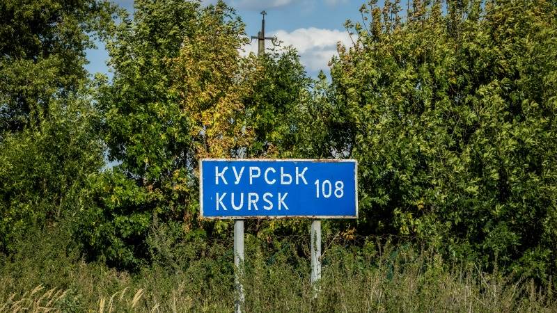 Missile threat alert in Kursk region turned off