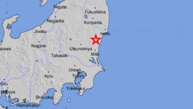 5.0-magnitude earthquake hits Japan