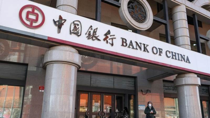 China’s central bank keeps benchmark rates unchanged