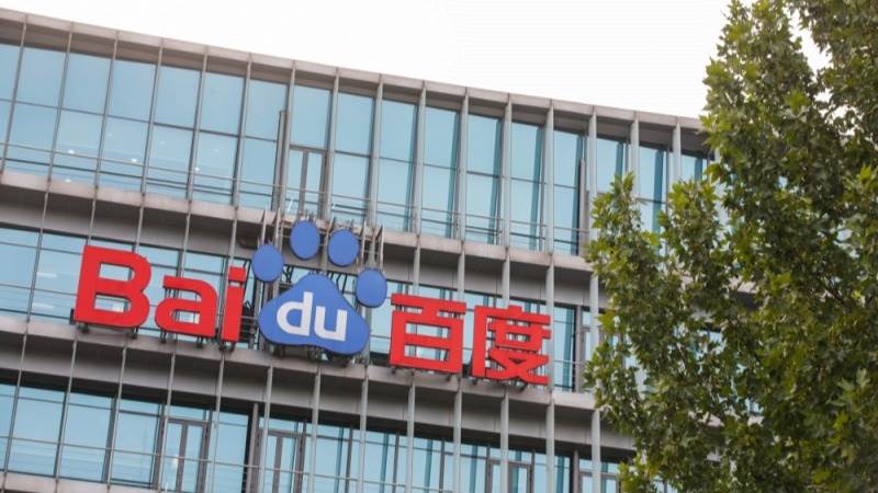 Baidu slumps nearly 5% on disappointing results