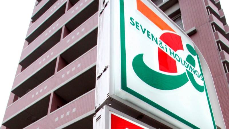 7-Eleven’s Japanese owner reportedly wants to block takeover bid