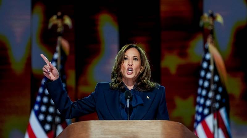 Harris leads Trump 45% to 41% in new poll