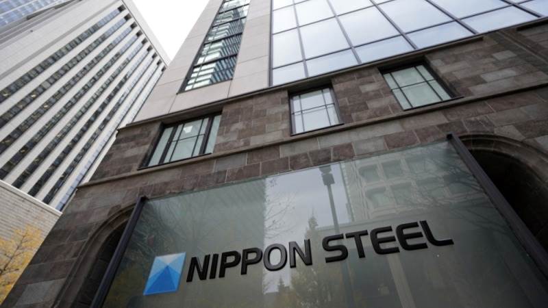 US Steel employees to rally in support of Nippon Steel’s bid