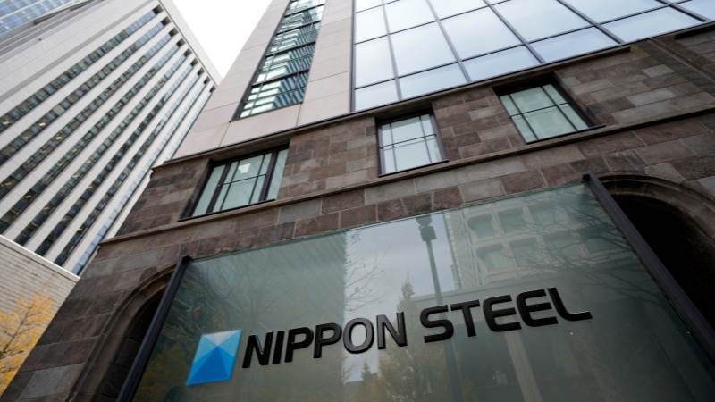 Nippon Steel: US steel deal does not affect national security