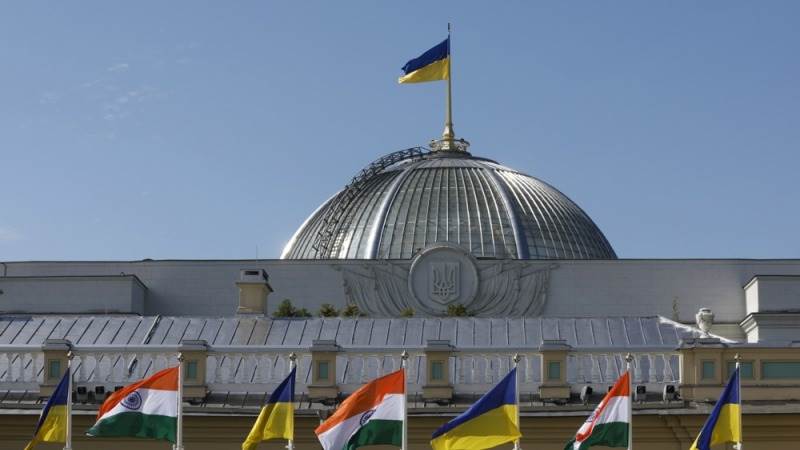 Drone fragment found in front of Ukraine’s parliament building