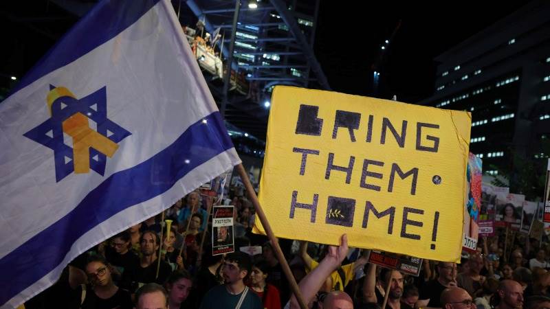 Five arrested in massive Tel Aviv protests