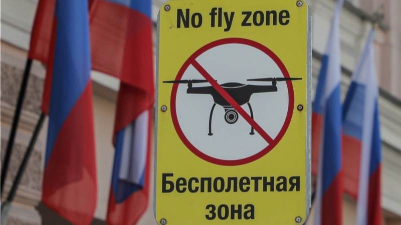 21 drones shot down over Russia’s Bryansk region