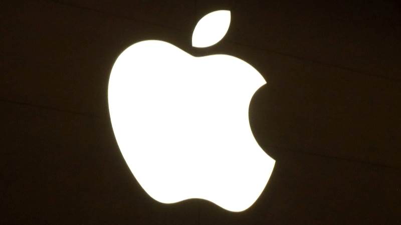 EC wins €13B tax case against Apple, Ireland