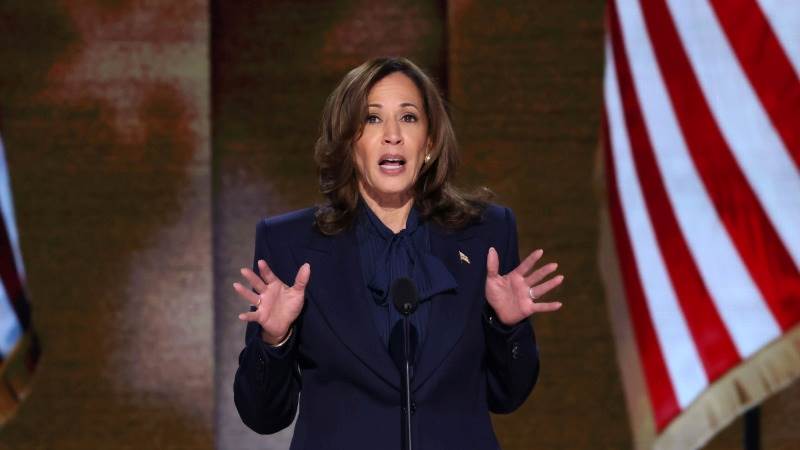 Harris invites audience to attend Trump’s rally