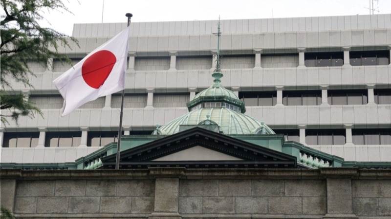 BoJ’s Nakagawa says further monetary easing possible