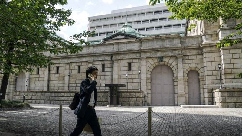 Bank of Japan signals gradual path to rate hikes