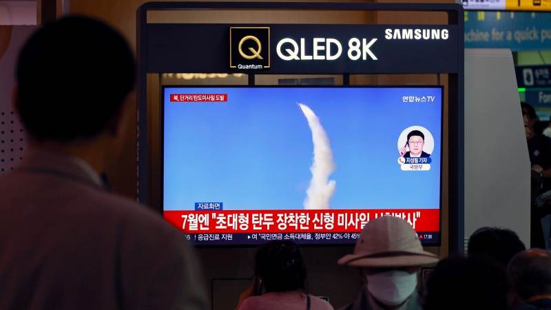 N. Korea’s launch included multiple short-range ballistic missiles