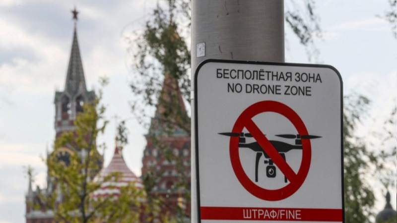 Russia destroys 9 drones over Bryansk region overnight