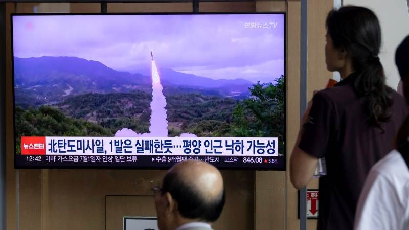 N. Korea fires off ballistic missile toward East Sea