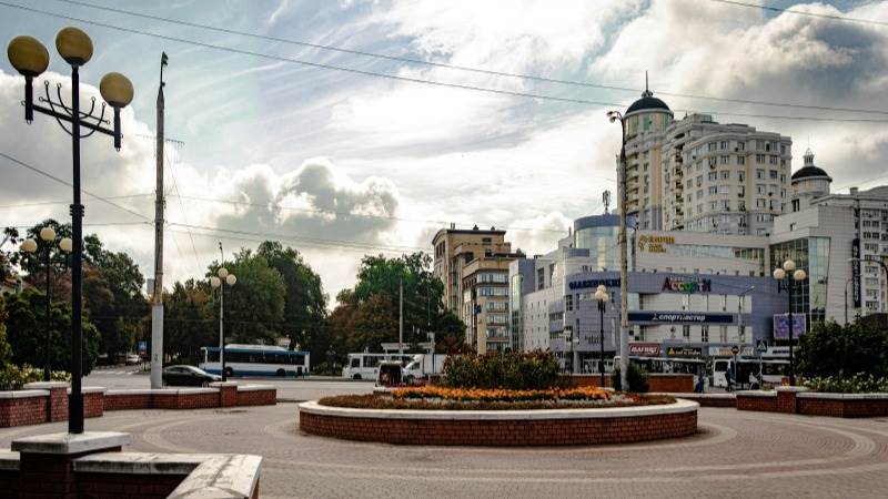 Missile attack alert declared in Belgorod