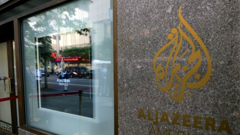 Gaza gov’t office blasts closure of Al Jazeera in West Bank