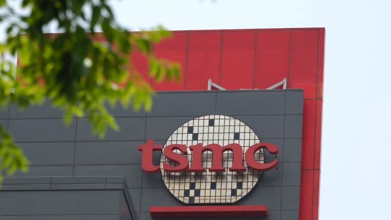 TSMC denies reports on UAE investment