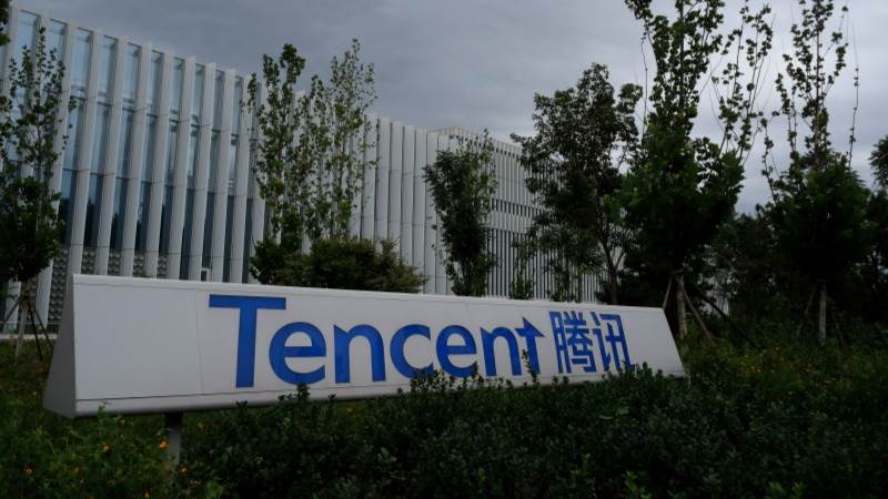 Tencent repurchases close to 2.6 million shares