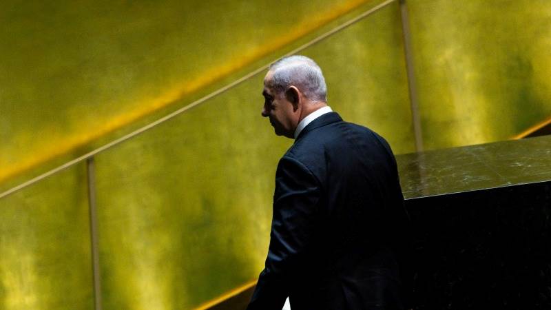 Hamas urges leaders at UNGA to exit during Netanyahu’s speech