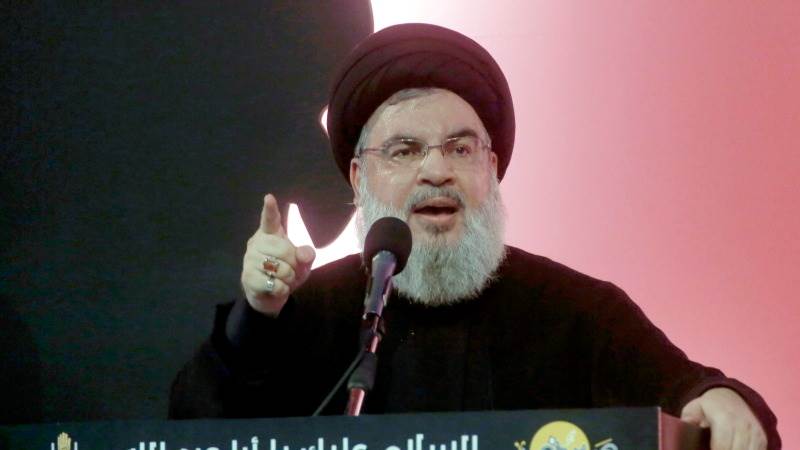 Hezbollah confirms Nasrallah killed in Israeli airstrike