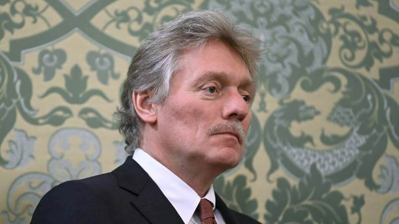 Peskov: START talks must reflect current reality