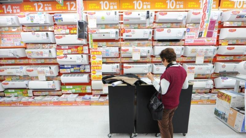 Japanese consumer confidence improves slightly in September