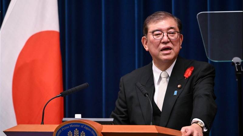 Ishiba: No environment for rate hikes