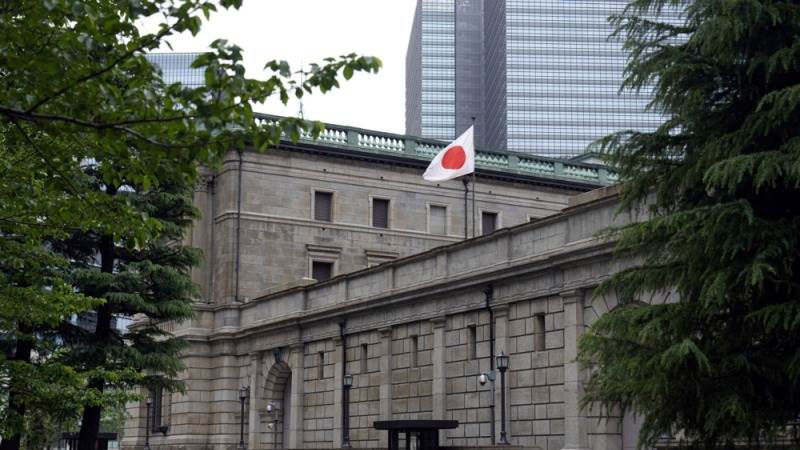 Japan’s central bank sticks to easing, minutes show