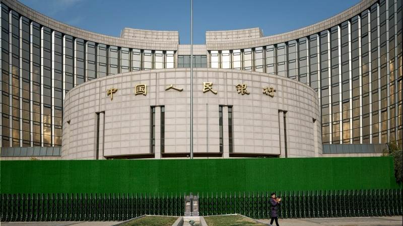 China’s central bank cuts key rates by 25bps