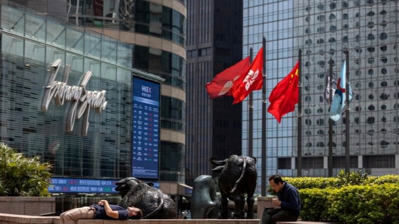 Asia-Pacific mixed after China cuts rates