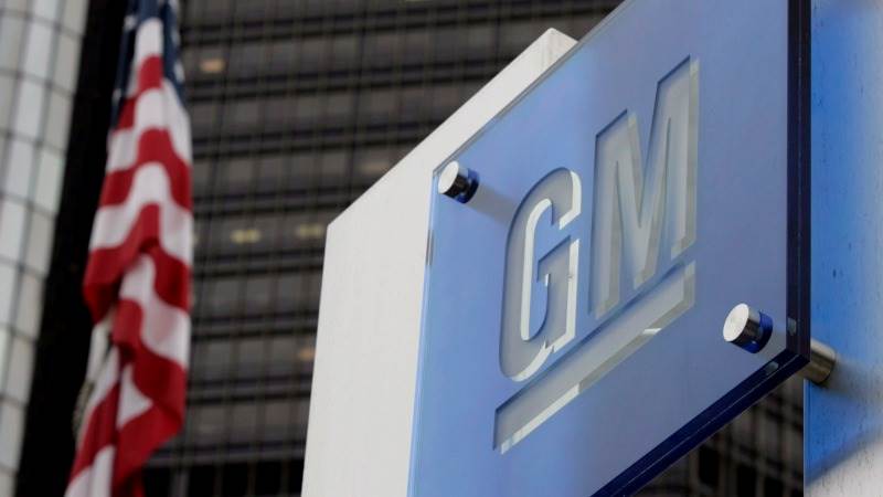 GM surges over 8% after beating Q3 expectations