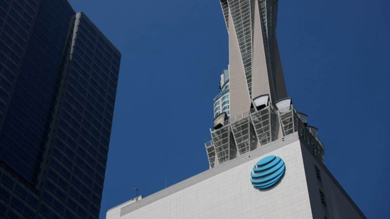 AT&T reports revenue of $30.2B in Q3