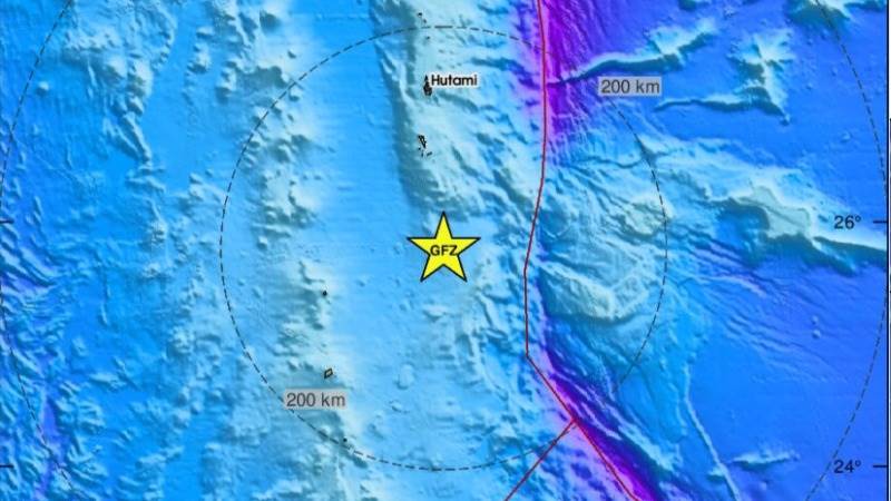 5.3-magnitude earthquake hits Volcano Islands in Japan