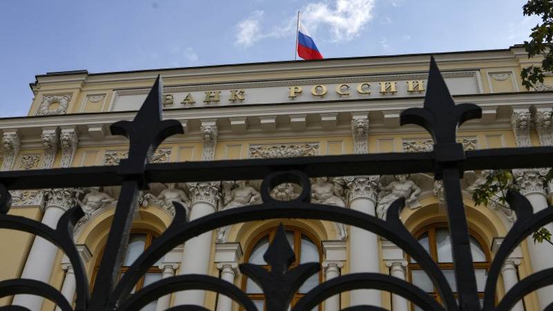 Bank of Russia increases key rate by 200 bps