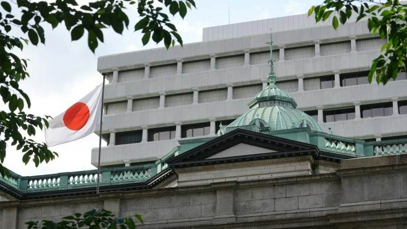 Bank of Japan keeps interest rate unchanged