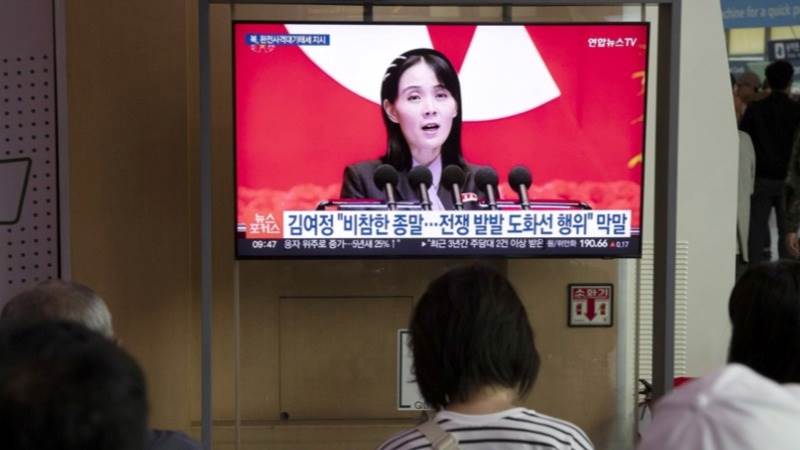 Kim’s sister: Sanctions only made us stronger