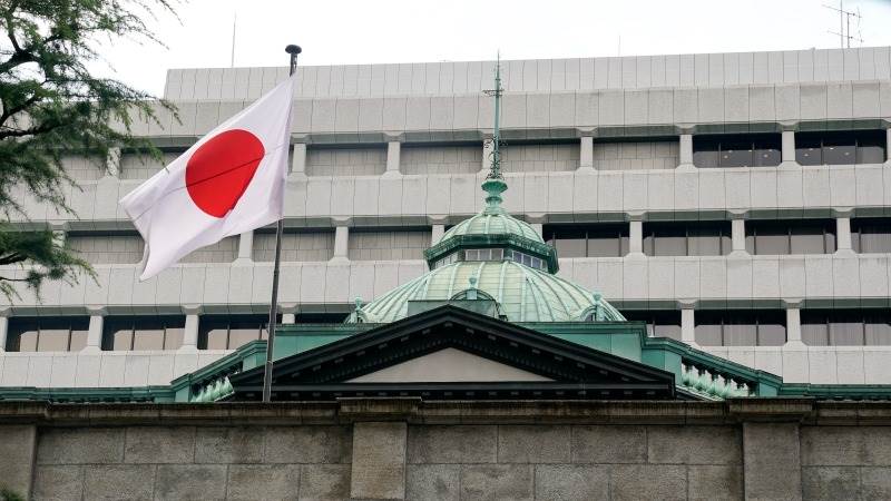 Bank of Japan to raise rates further if economic projections are met