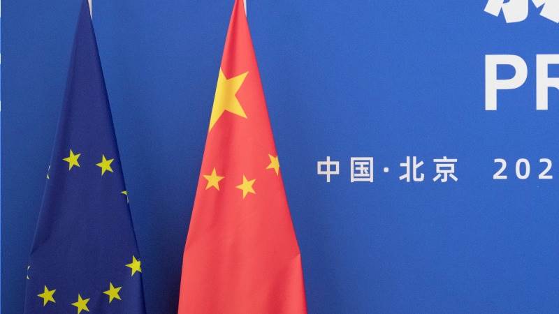 EU: Minimum BEV import price discussed with China