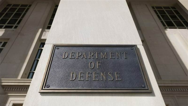 US Defense Dept. invests $160M in microelectronics