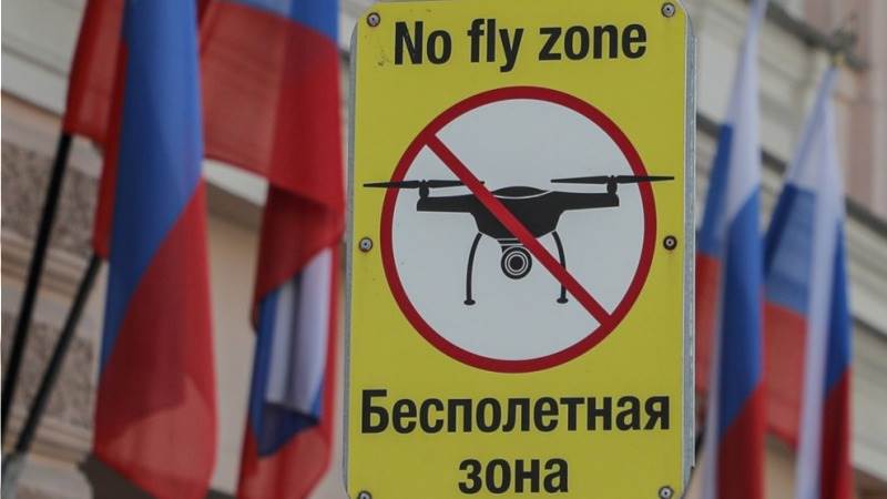 Russia destroys 19 Ukrainian drones during past day