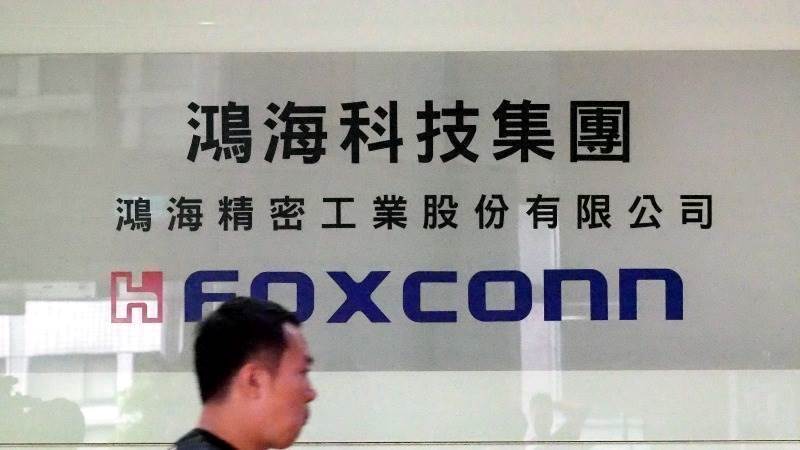 Foxconn to build new facilities in US, Mexico, Taiwan