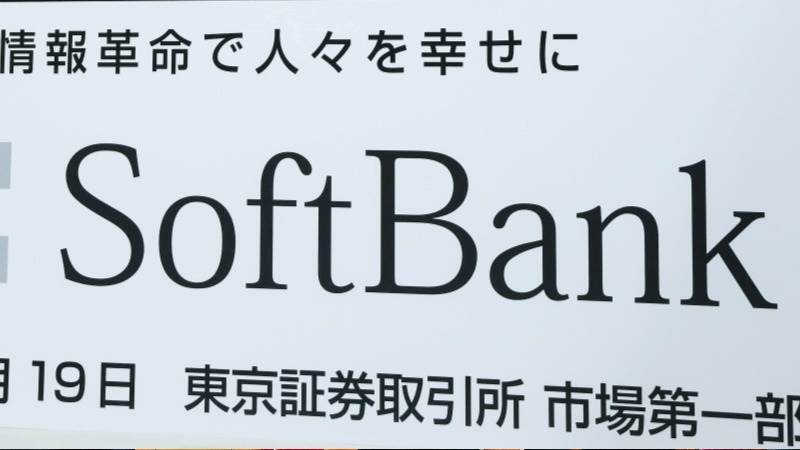 SoftBank to add up to $1.5B to OpenAI stake