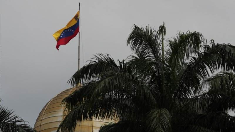 Venezuela condemns attacks on Syrian government