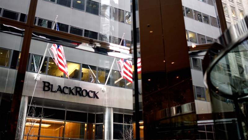 UK watchdog to examine Blackrock, Preqin deal