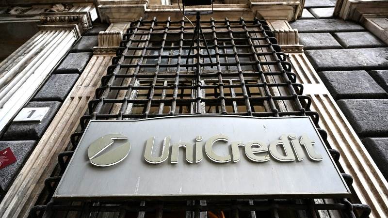 UniCredit, Blackstone to offer private equity fund in Italy